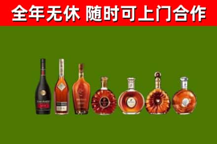 南康回收洋酒