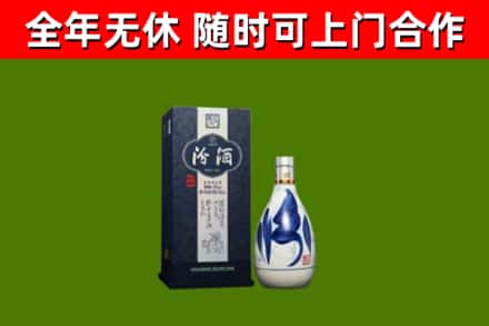 南康回收汾酒