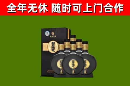 南康回收习酒