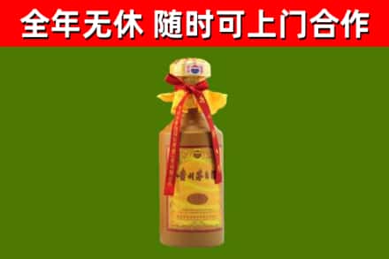 南康烟酒回收15年茅台酒.jpg