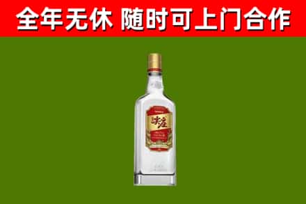 南康烟酒回收尖庄酒.jpg