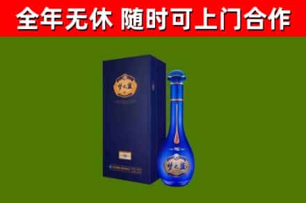 南康回收梦之蓝M6